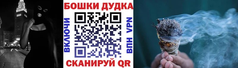 Купить наркотики сайты Адыгейск Марихуана  Cocaine  Alpha-PVP  АМФ  Меф мяу мяу 