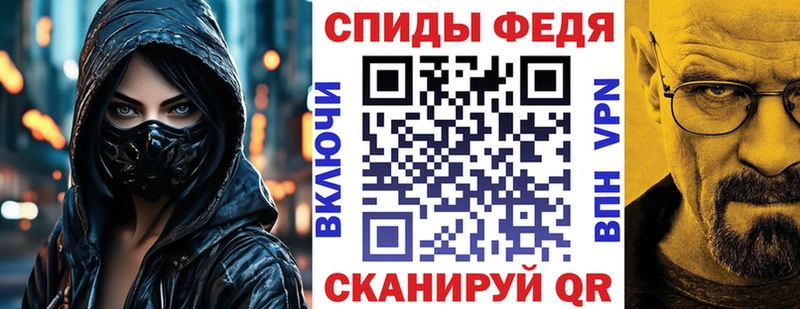 кракен зеркало  Адыгейск  Amphetamine 98% 