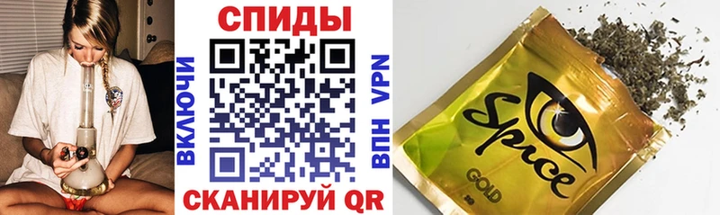 ссылка на мегу ССЫЛКА  Адыгейск  БУТИРАТ BDO 33% 