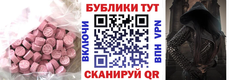 Экстази louis Vuitton сайты даркнета как зайти Адыгейск