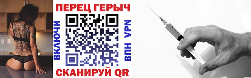 ГЕРОИН афганец  shop формула  Адыгейск 
