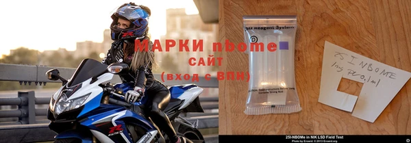 прущий лед Абаза