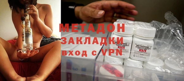 трава Абинск