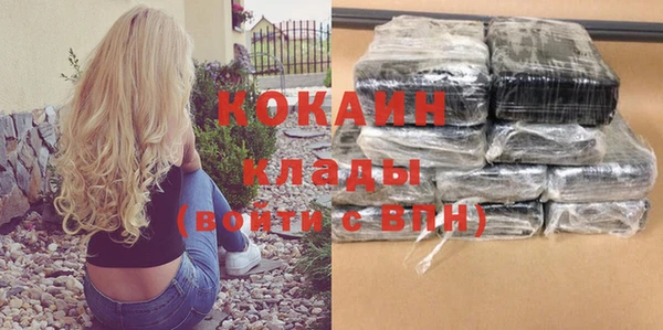 мескалин Дубовка