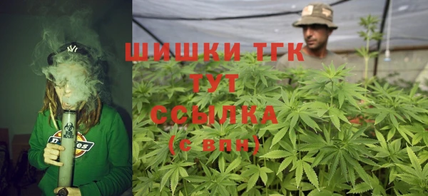 трава Абинск