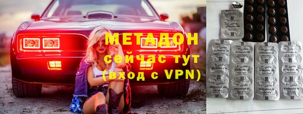 кокаин Ростов