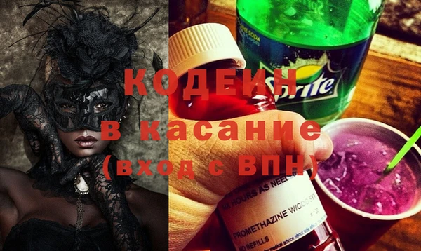прущий лед Абаза