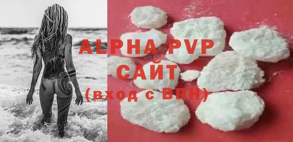 мяу мяу мука Дубна