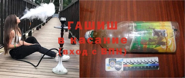 трава Абинск