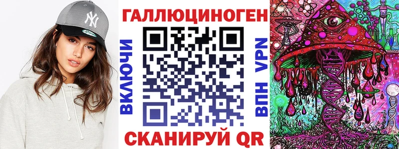 кракен как войти  продажа наркотиков  Адыгейск  сайты даркнета как зайти  Галлюциногенные грибы Magic Shrooms 