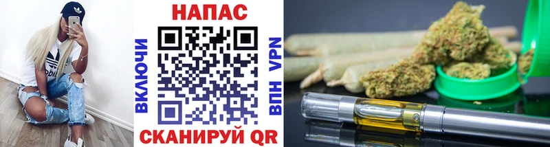 Марихуана тримм  купить  сайты  Адыгейск 